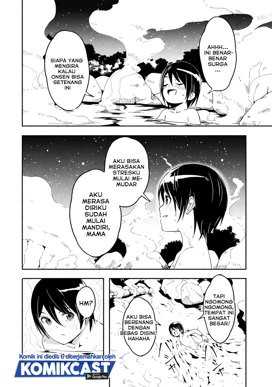 Mom, Please Don’t Come Adventuring With Me! ~The Boy Who Was Raised by the Ultimate Overprotective Dragon, Becomes an Adventurer With His Mother~ Chapter 16.1 Gambar 11